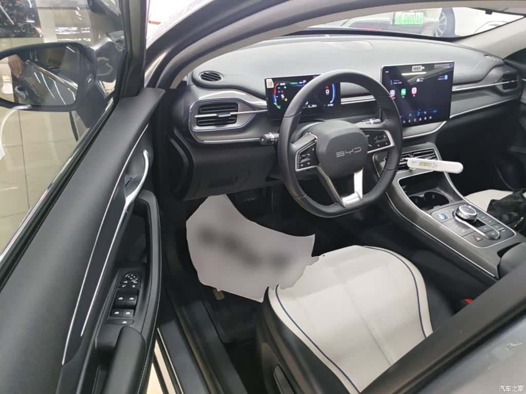 BYD Destroyer 05, 2024 16