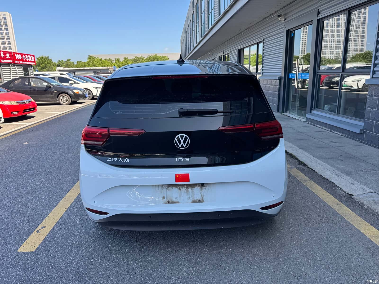 Volkswagen ID.3, 2023 7