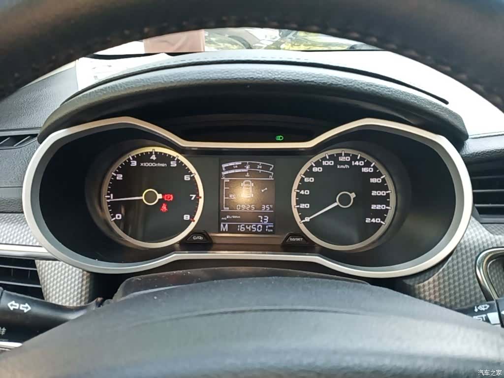 Geely Emgrand, 2017 12