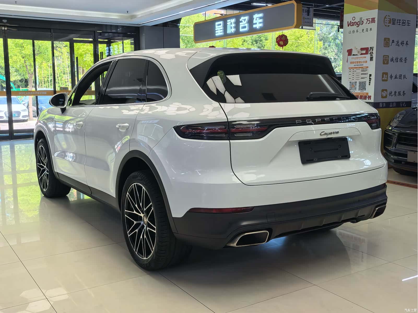 Porsche Cayenne, 2018 15