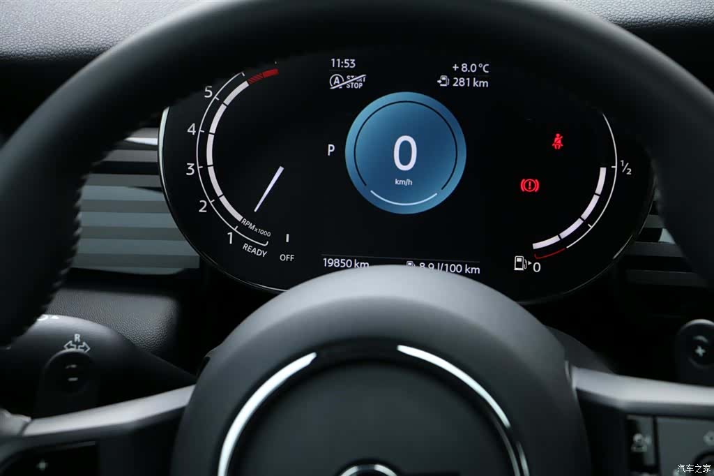 Mini Cooper, 2023 9