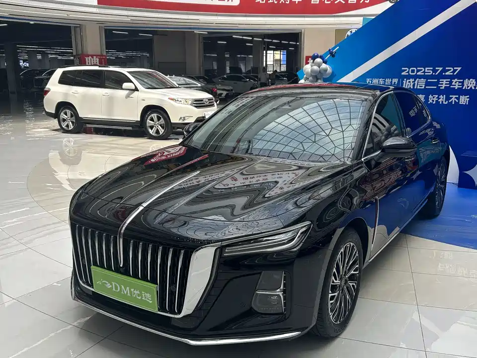 Hongqi H5