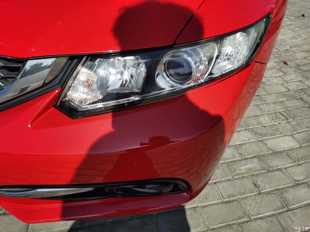 Honda Civic, 2016 15