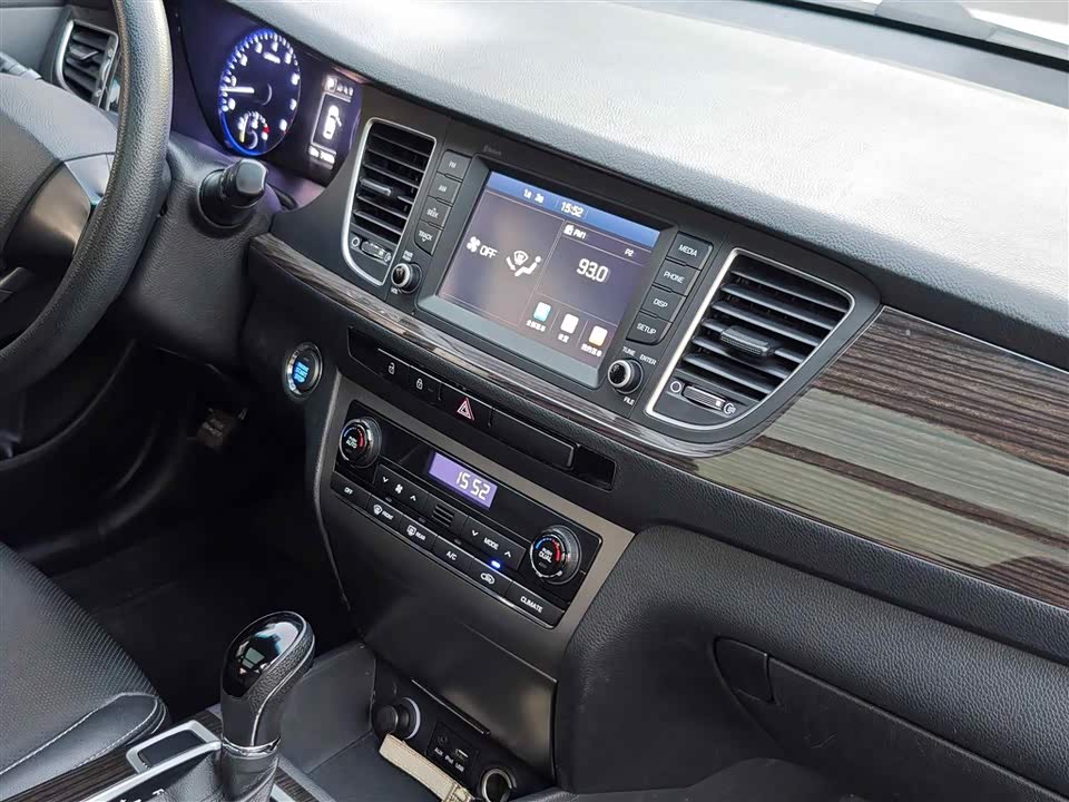 Hyundai Name picture