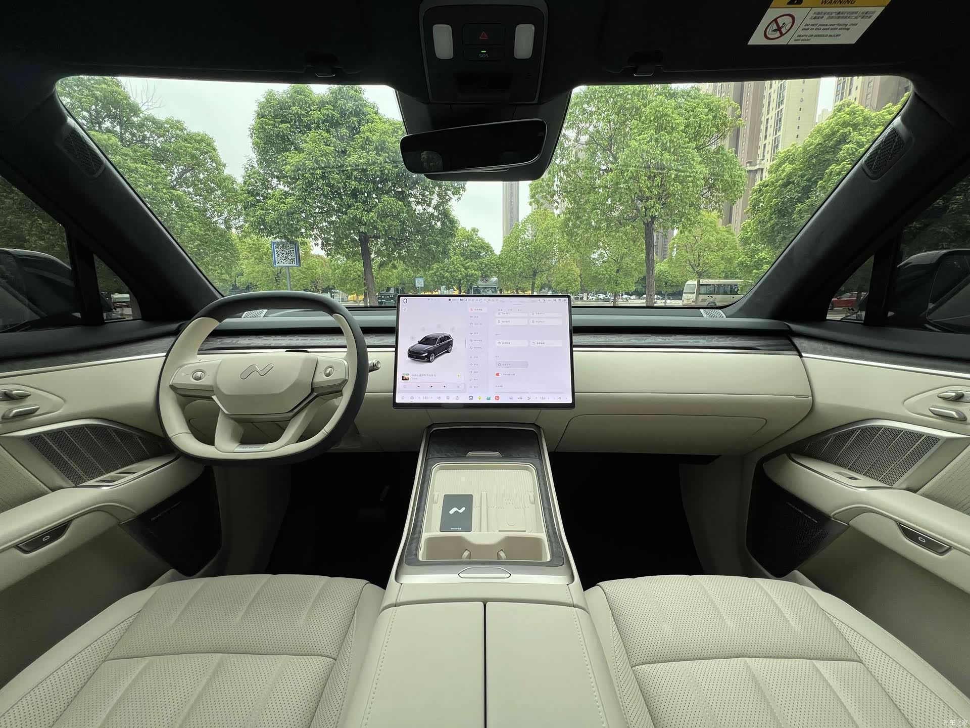 NIO L90, 2025 10