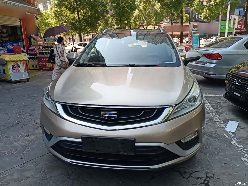 Geely Emgrand, 2017 3