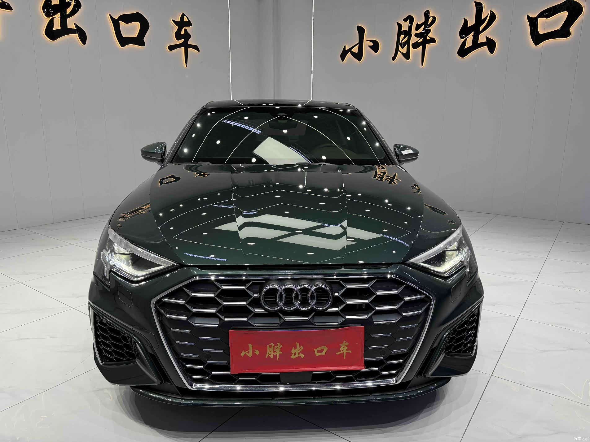 Audi A3, 2022 3