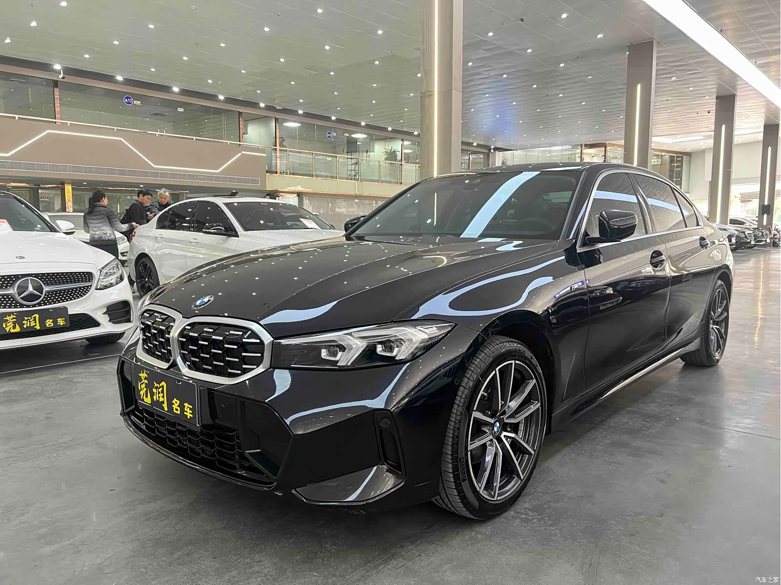 BMW 3 Series, 2023 1