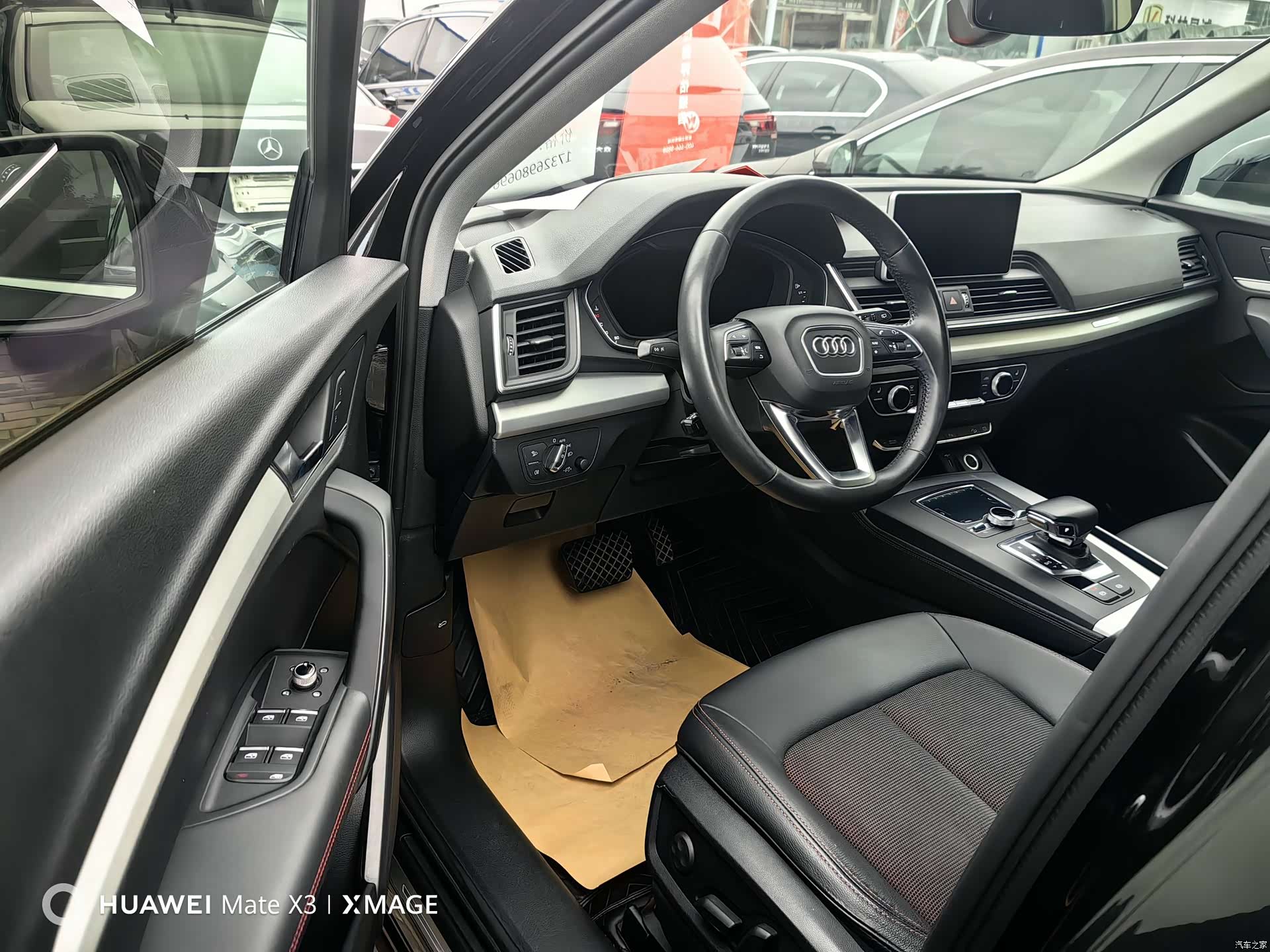 Audi Q5L, 2019 8