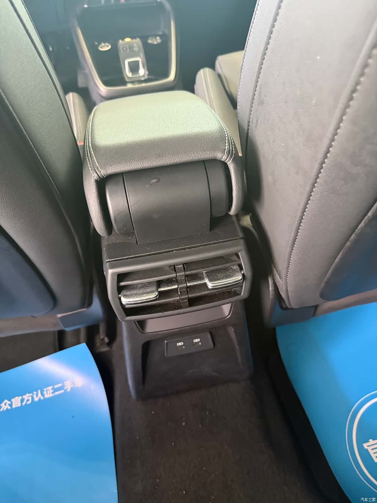 Audi A3, 2024 13