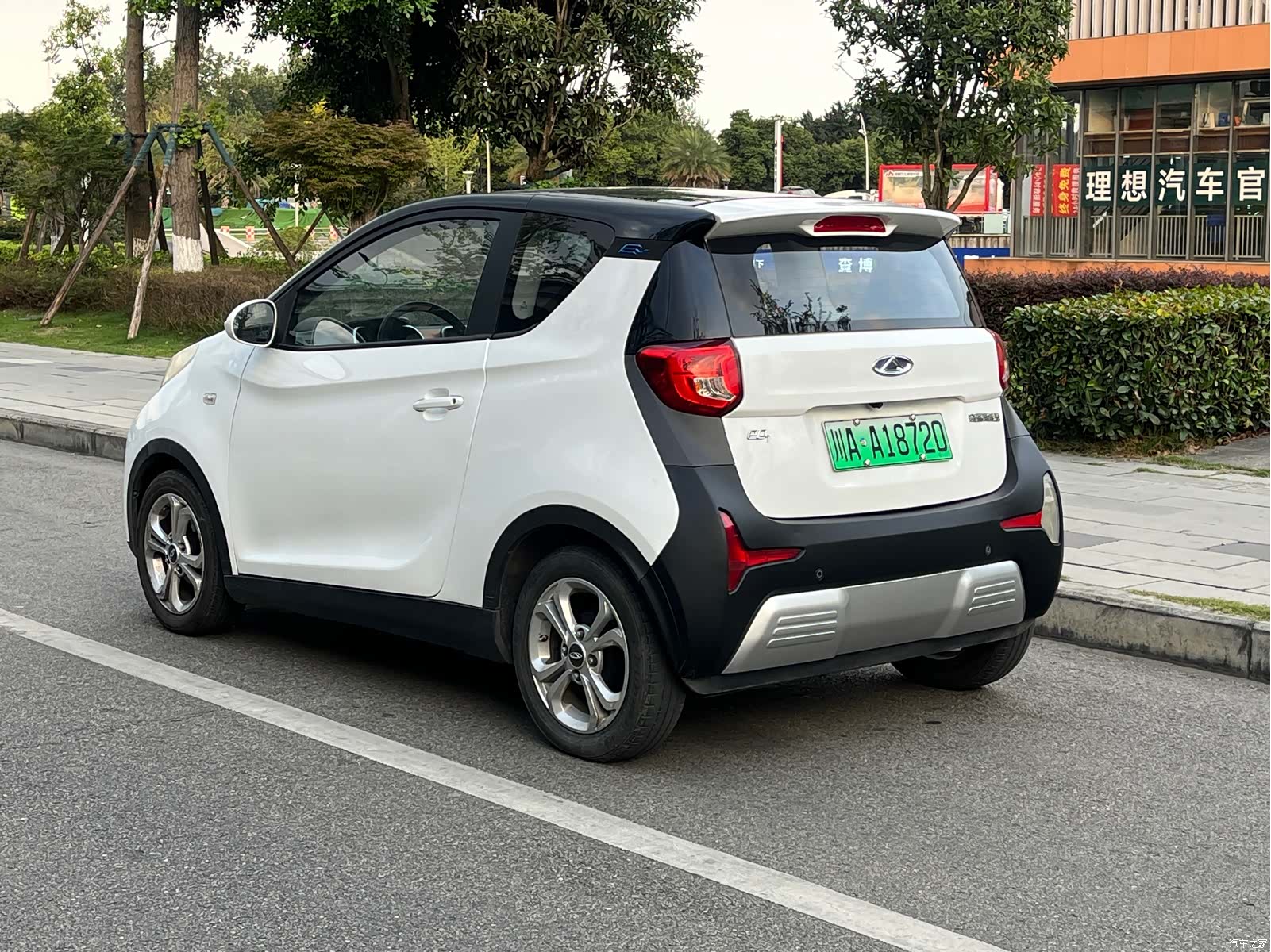 Chery 400, 2019 12