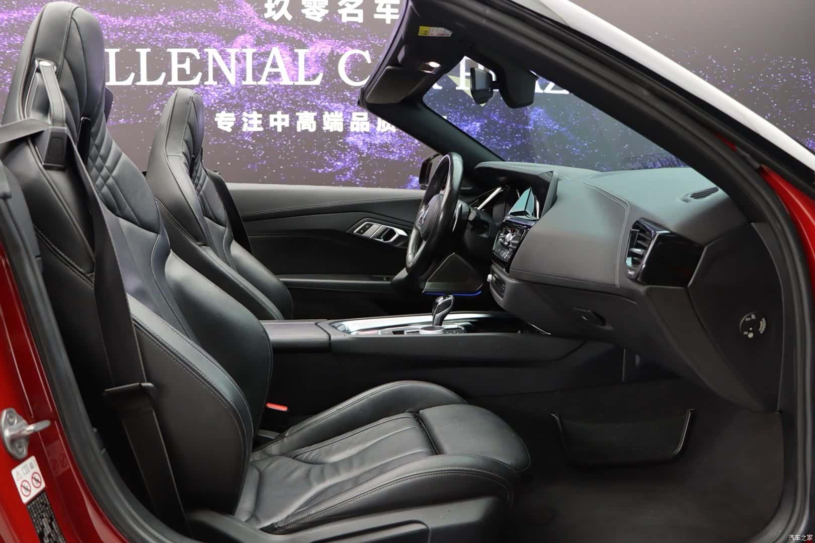 BMW Z4, 2019 12