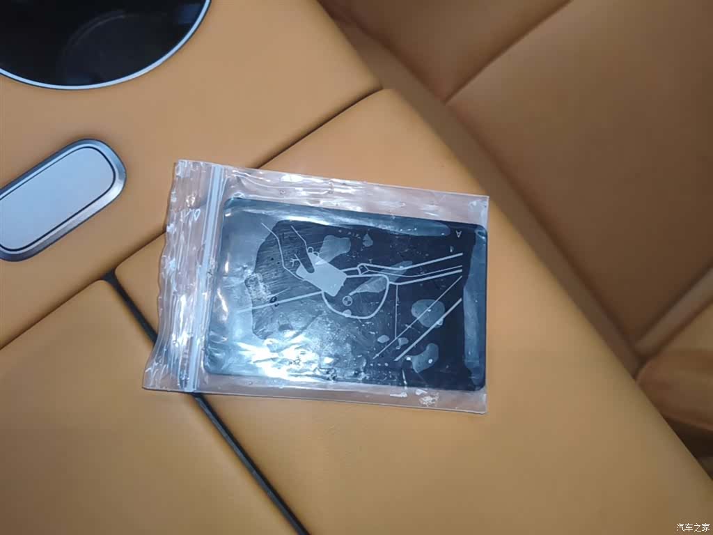 Li Auto i8, 2025 9