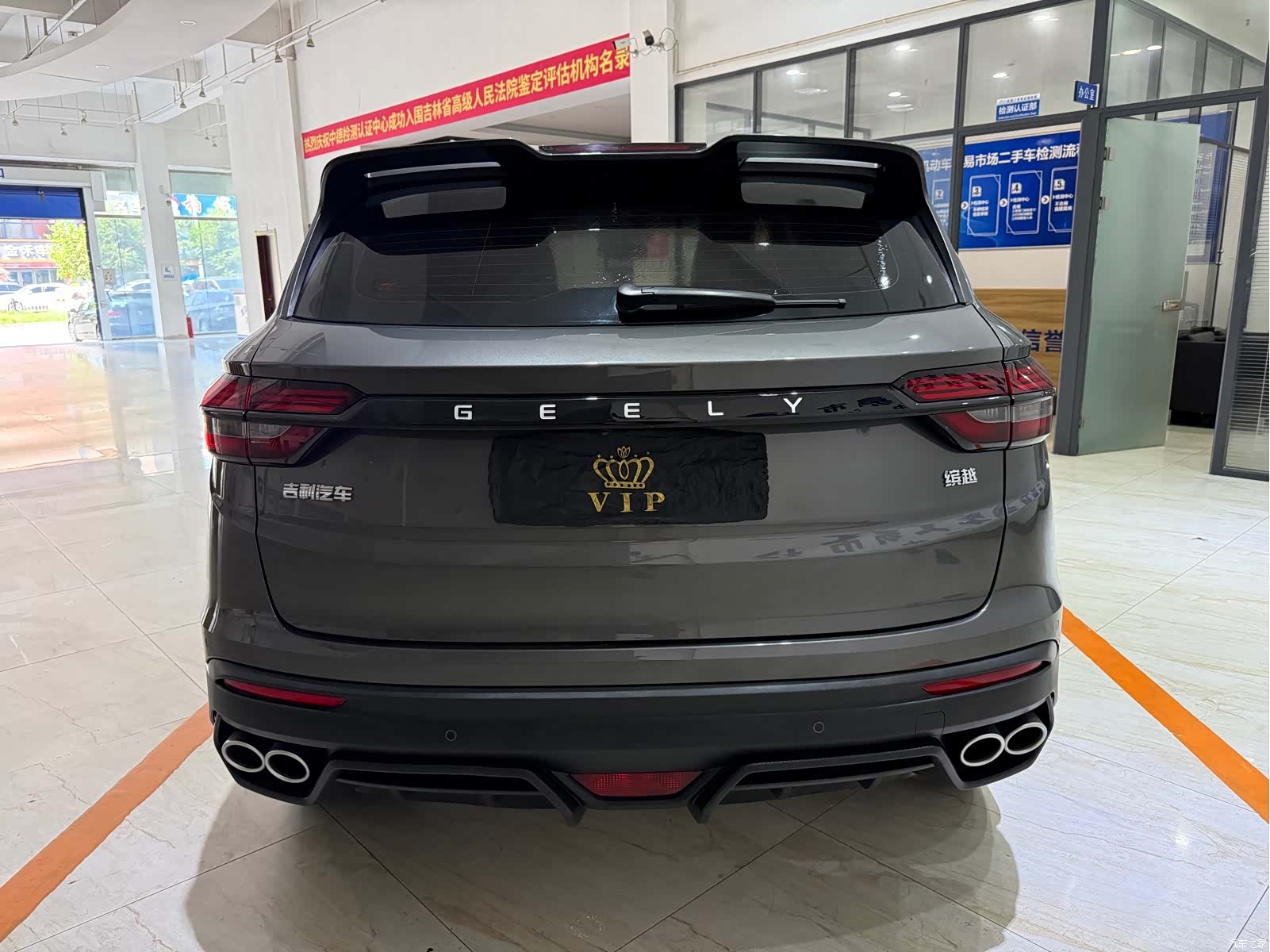 Geely Coolray, 2023 все фото