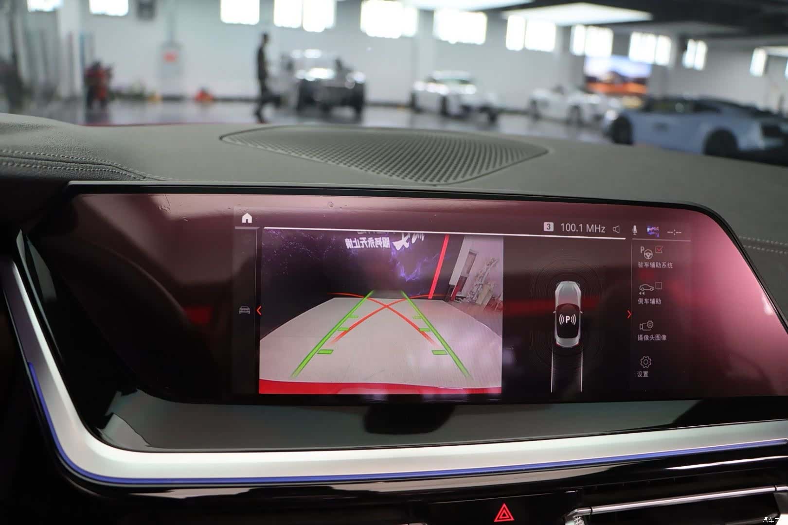 BMW Z4, 2019 8