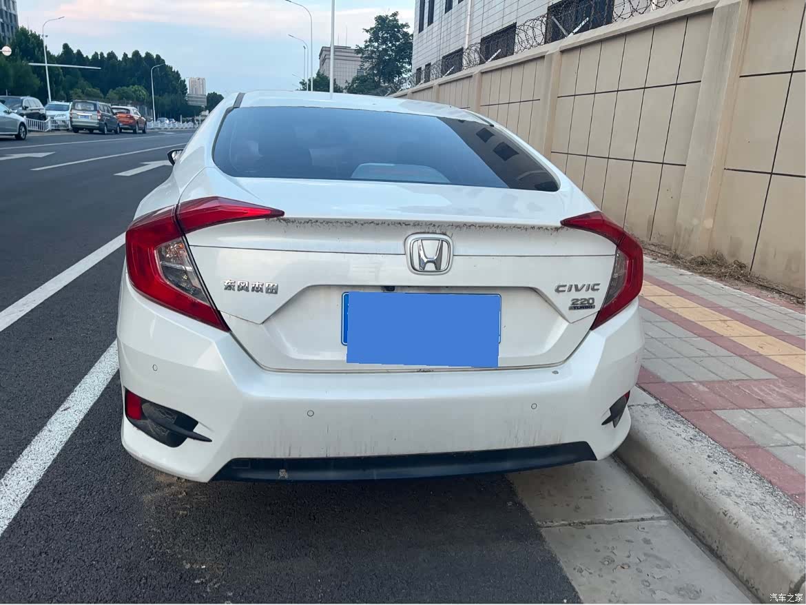 Honda Civic, 2020 7