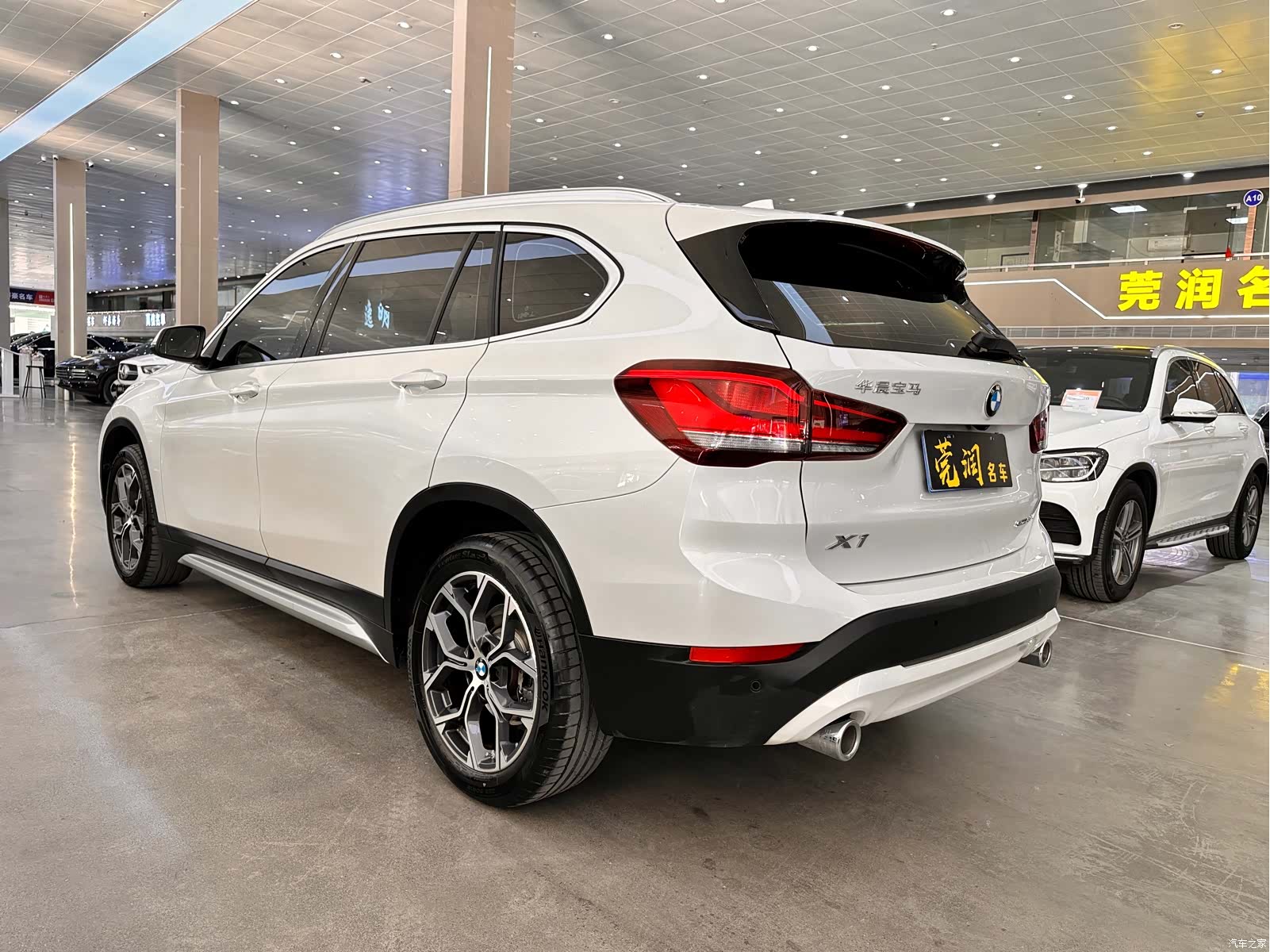 BMW X1, 2023 13