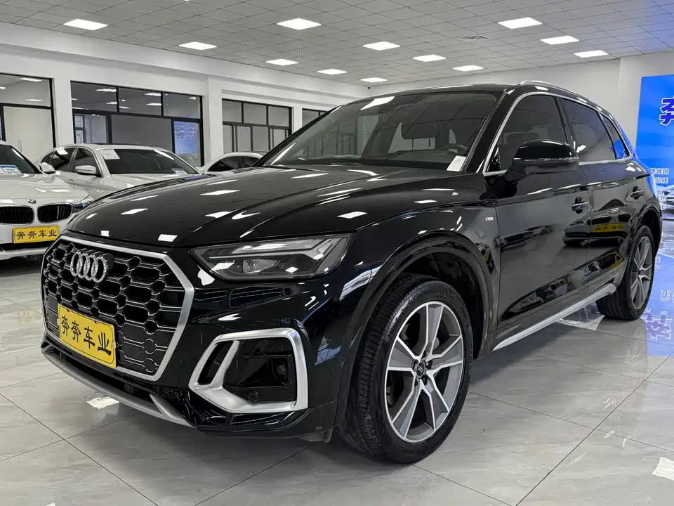 Audi Q5L