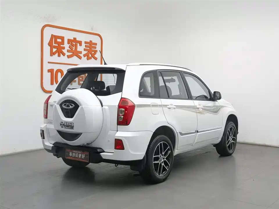 Chery Tiggo 3