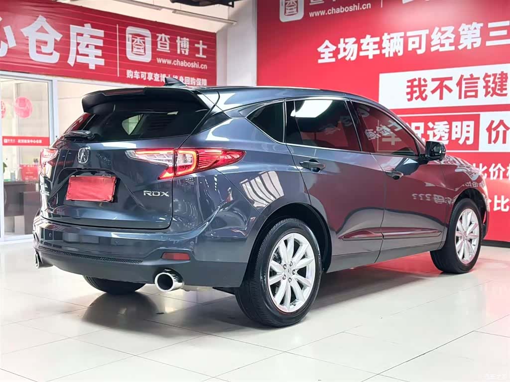 Acura RDX, 2023 6