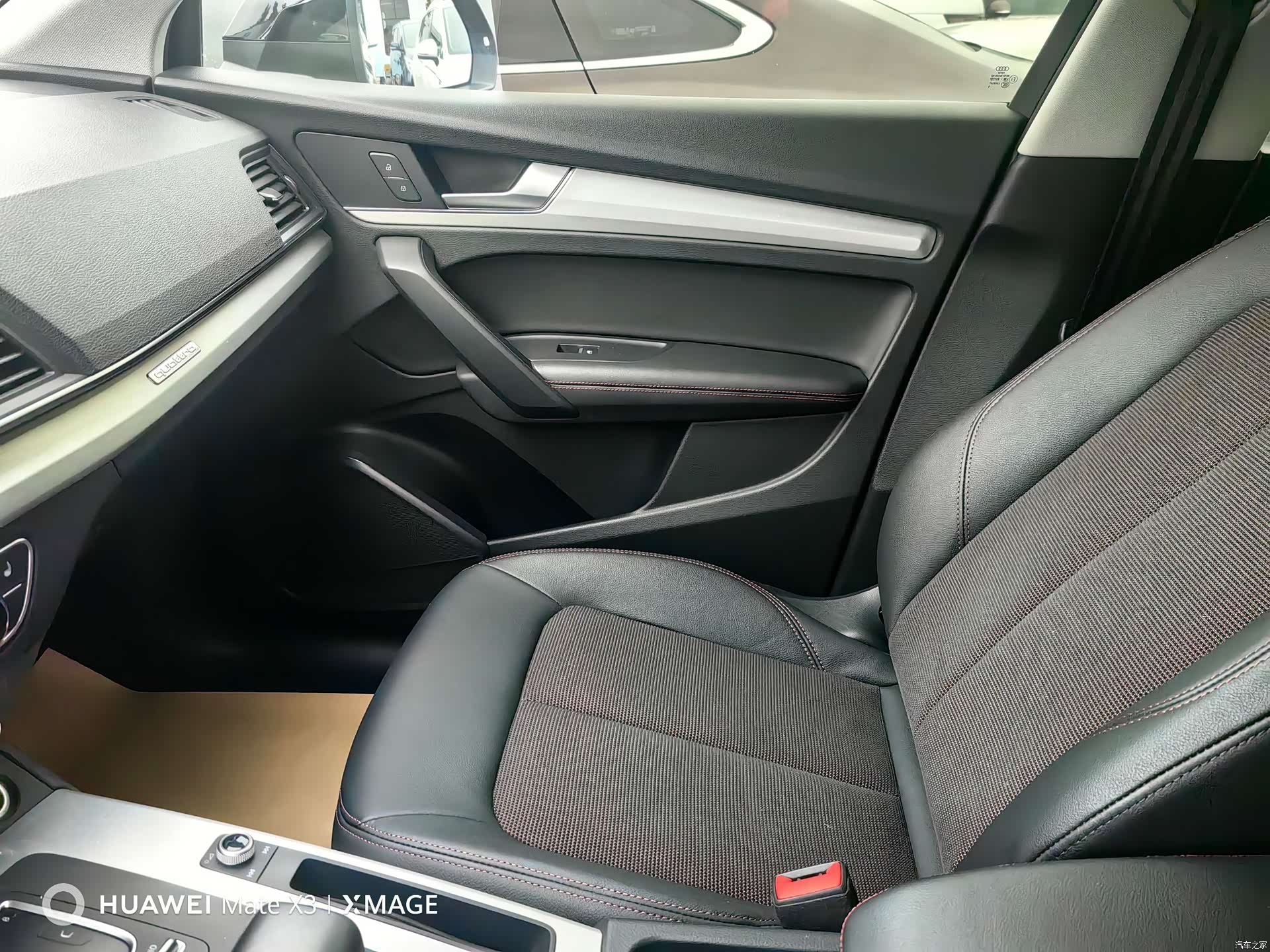 Audi Q5L, 2019 17