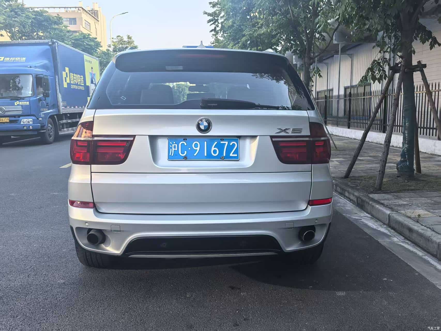 BMW X5, 2011 21