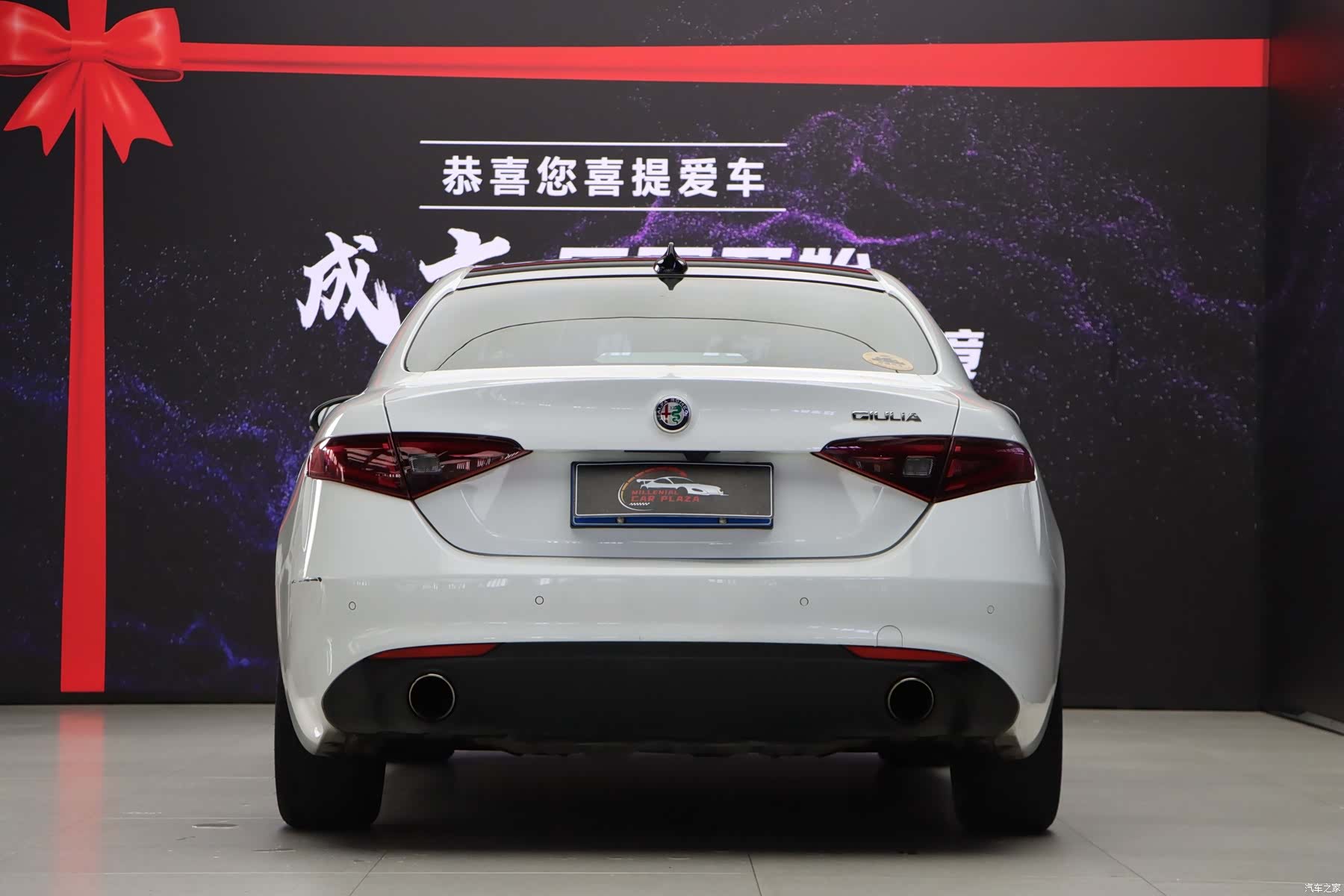 Alfa Romeo Giulia, 2020 все фото
