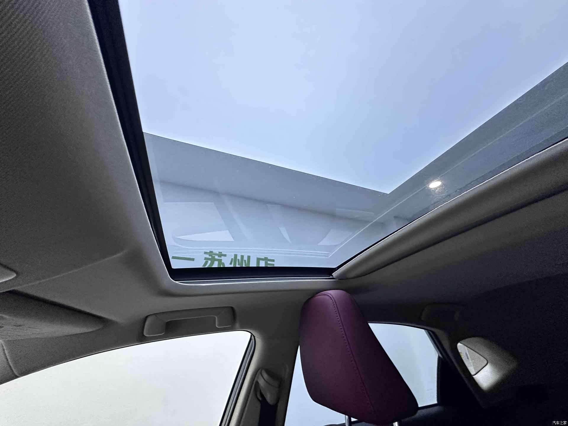 Lexus NX, 2021 13