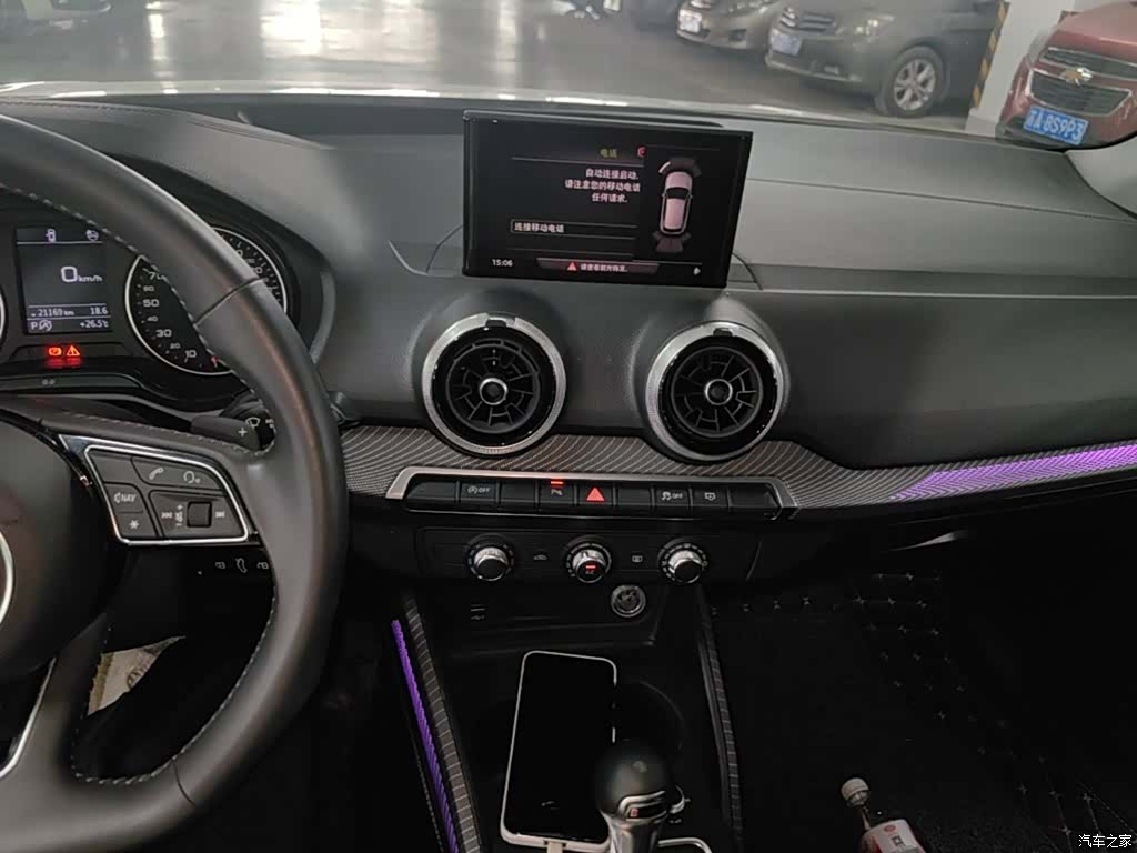 Audi Q2L, 2022 9