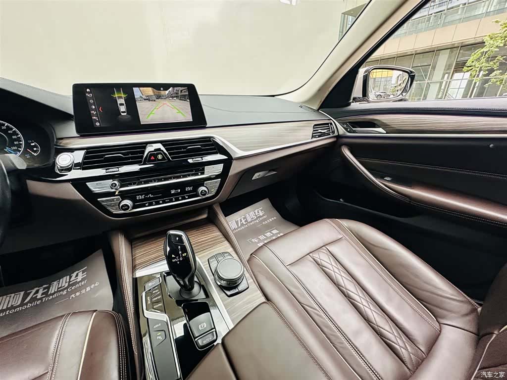 BMW 5 Series, 2018 14
