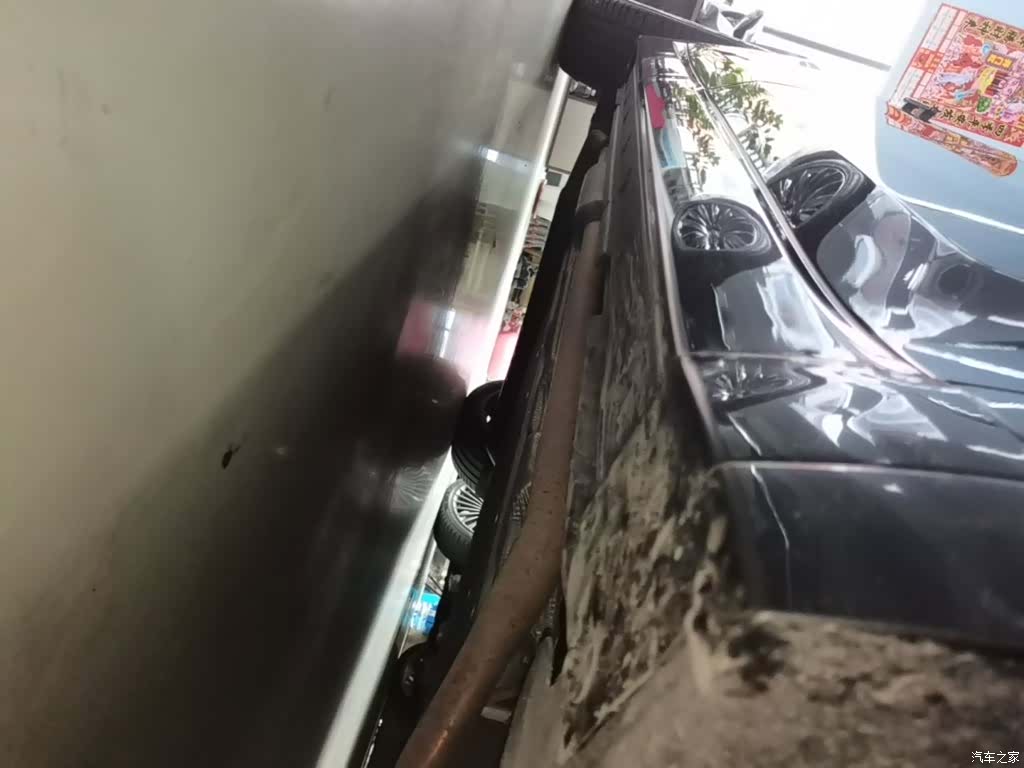 Li Auto L9, 2023 21