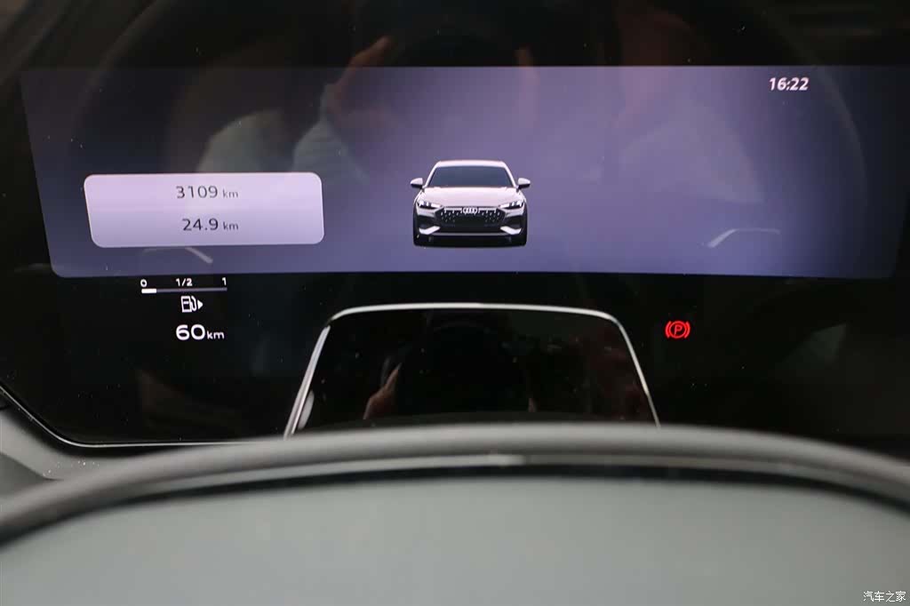 Audi A5, 2025 6