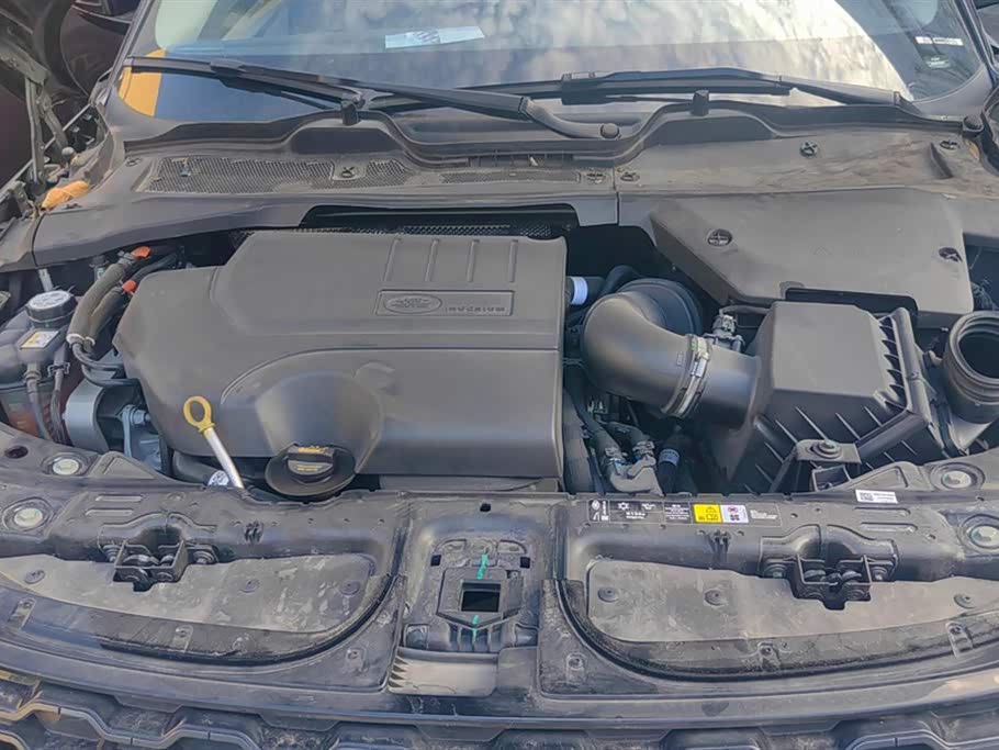 Land Rover Range Rover Aurora