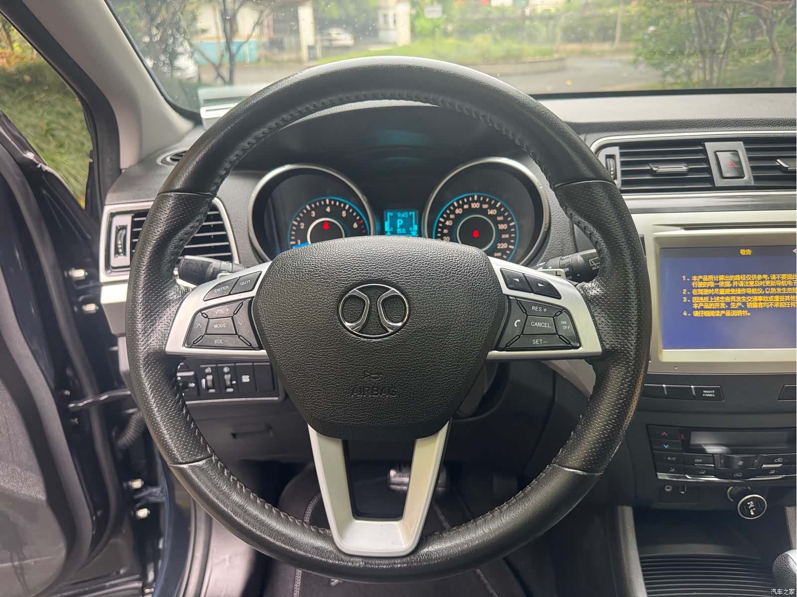 BAIC X65, 2015 15