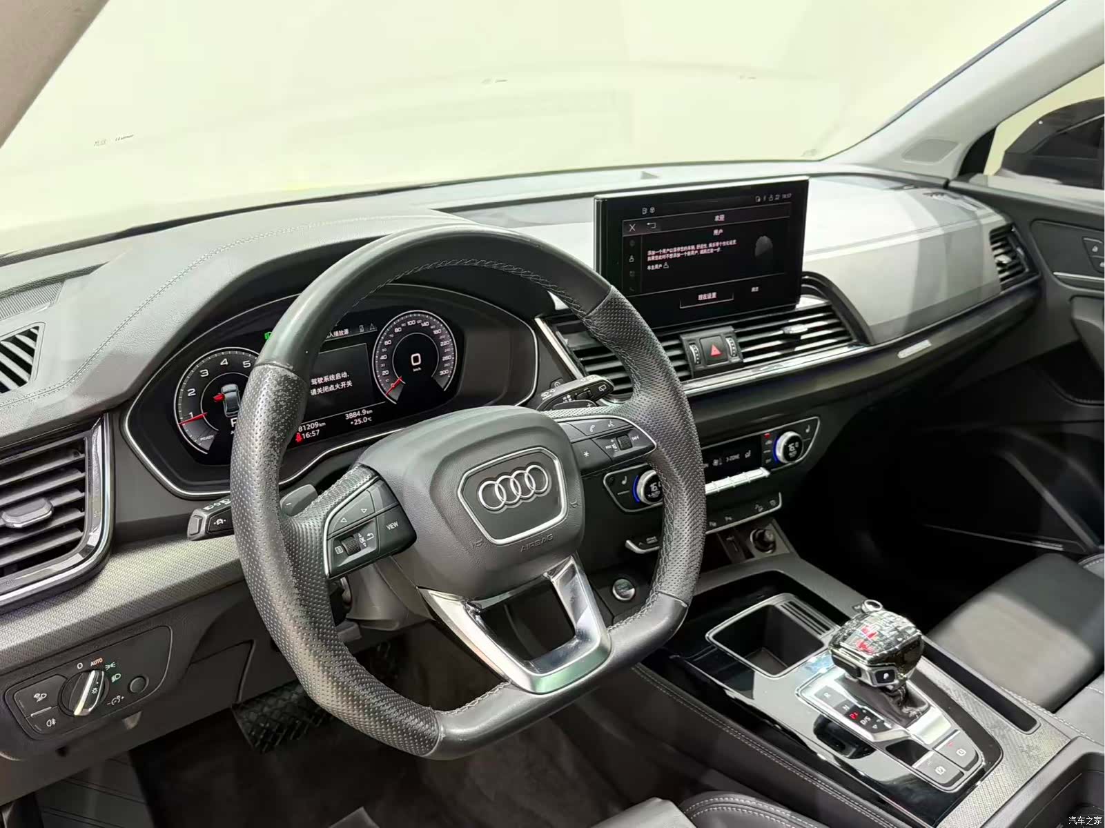 Audi Q5L, 2022 8