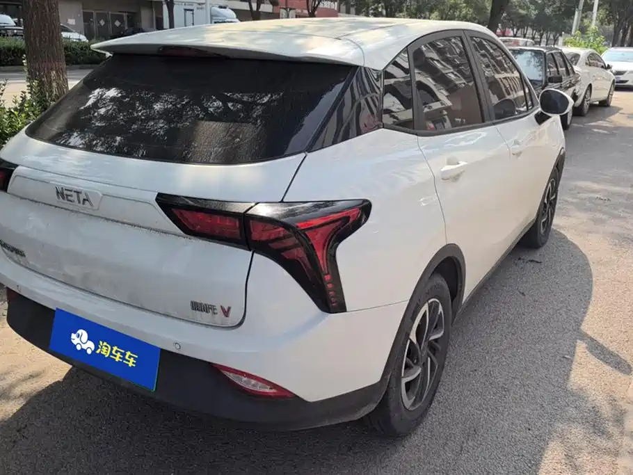 Neta Nezha V
