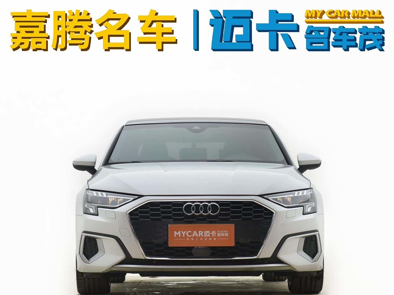 Audi A3, 2022 4