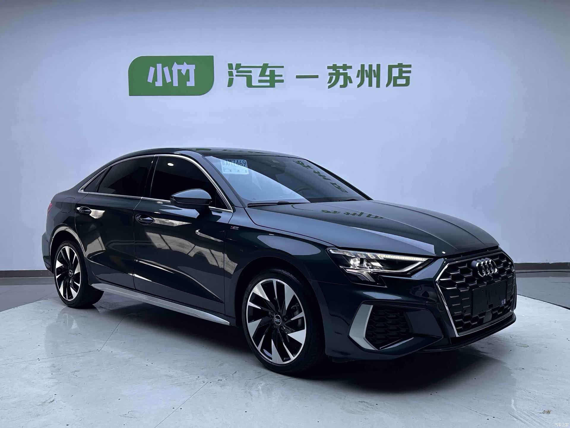 Audi A3, 2022 3