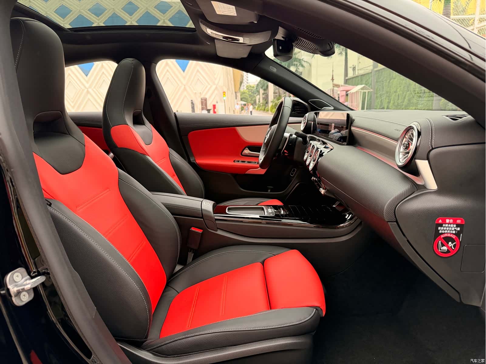Mercedes-Benz CLA, 2024 12