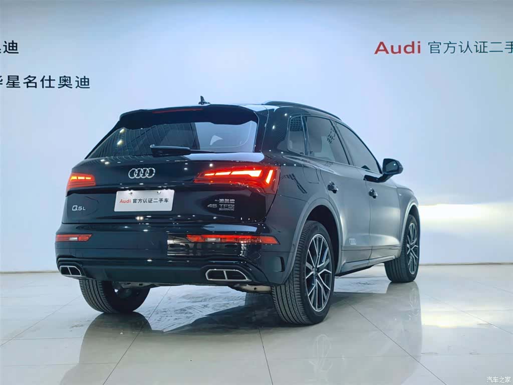 Audi Q5L, 2025 4