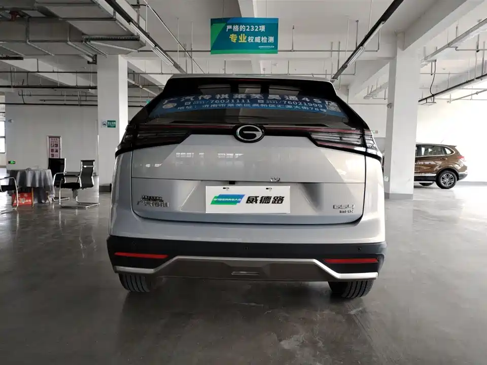Trumpchi Trumpchi GS4