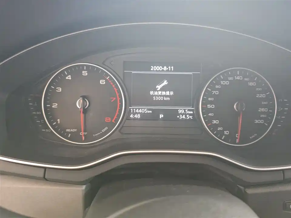 Audi A4L Audi A4L