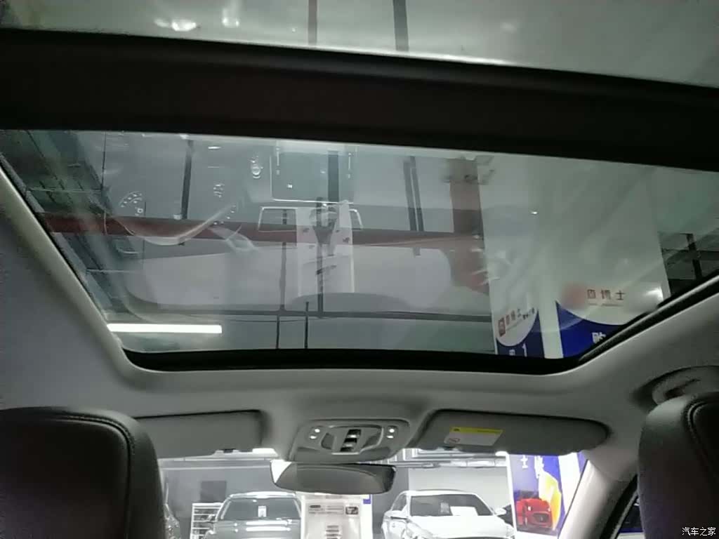 Roewe RX5, 2025 17