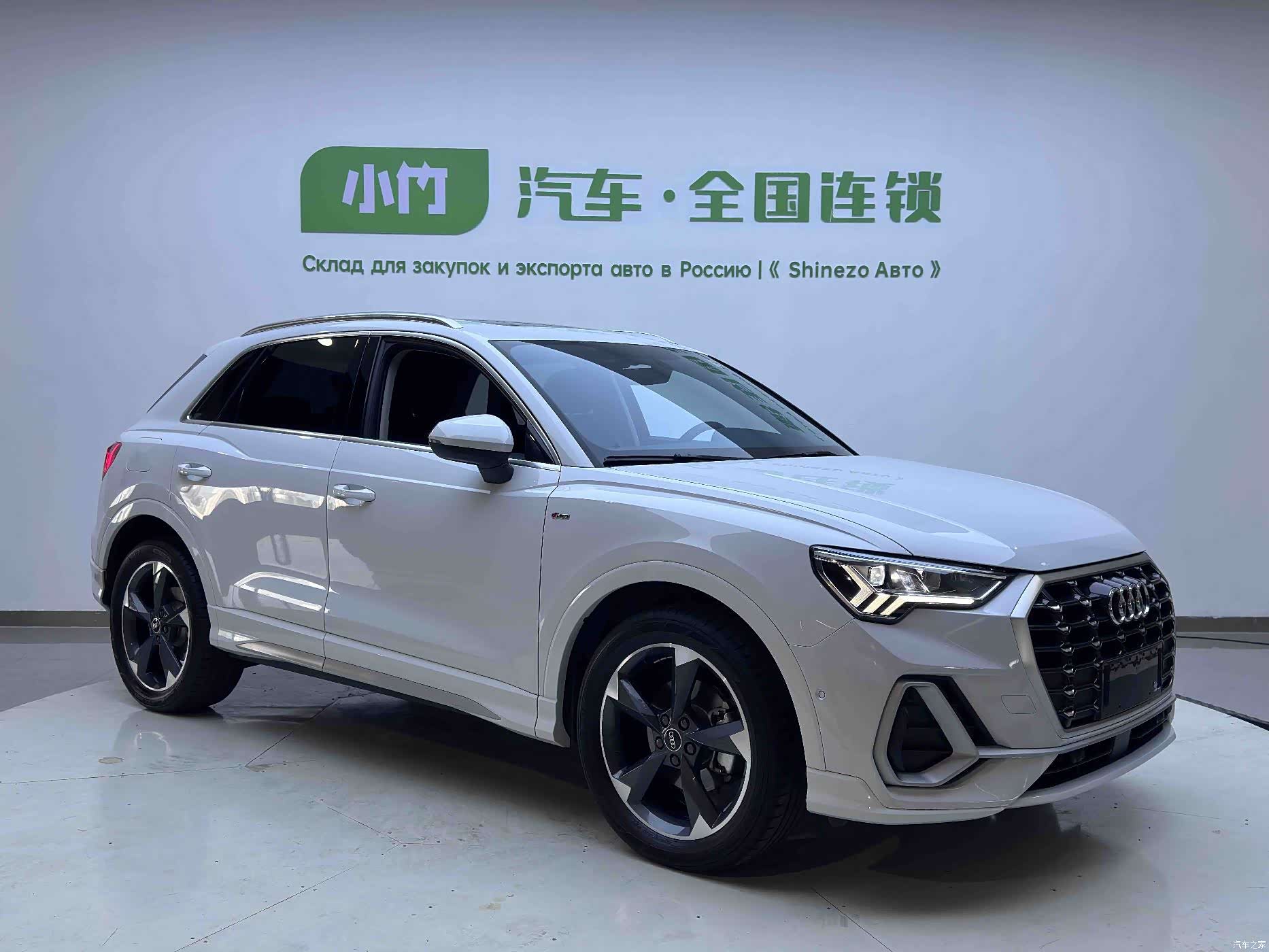Audi Q3, 2023 3