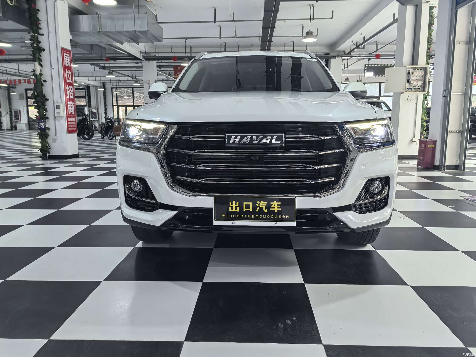 Haval H6, 2021 2