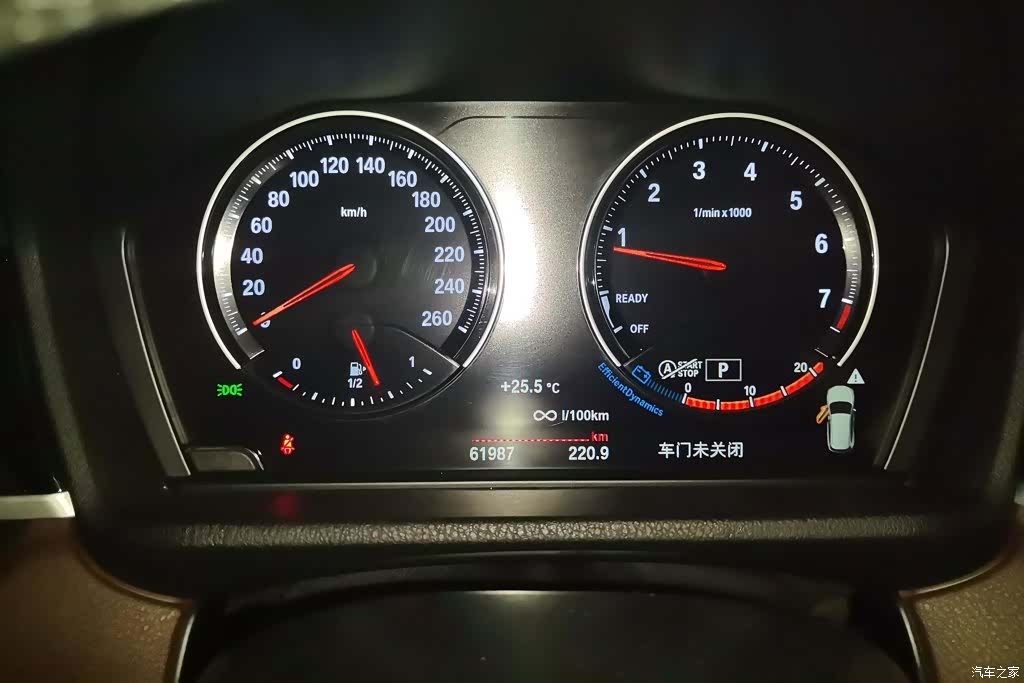 BMW X1, 2022 14