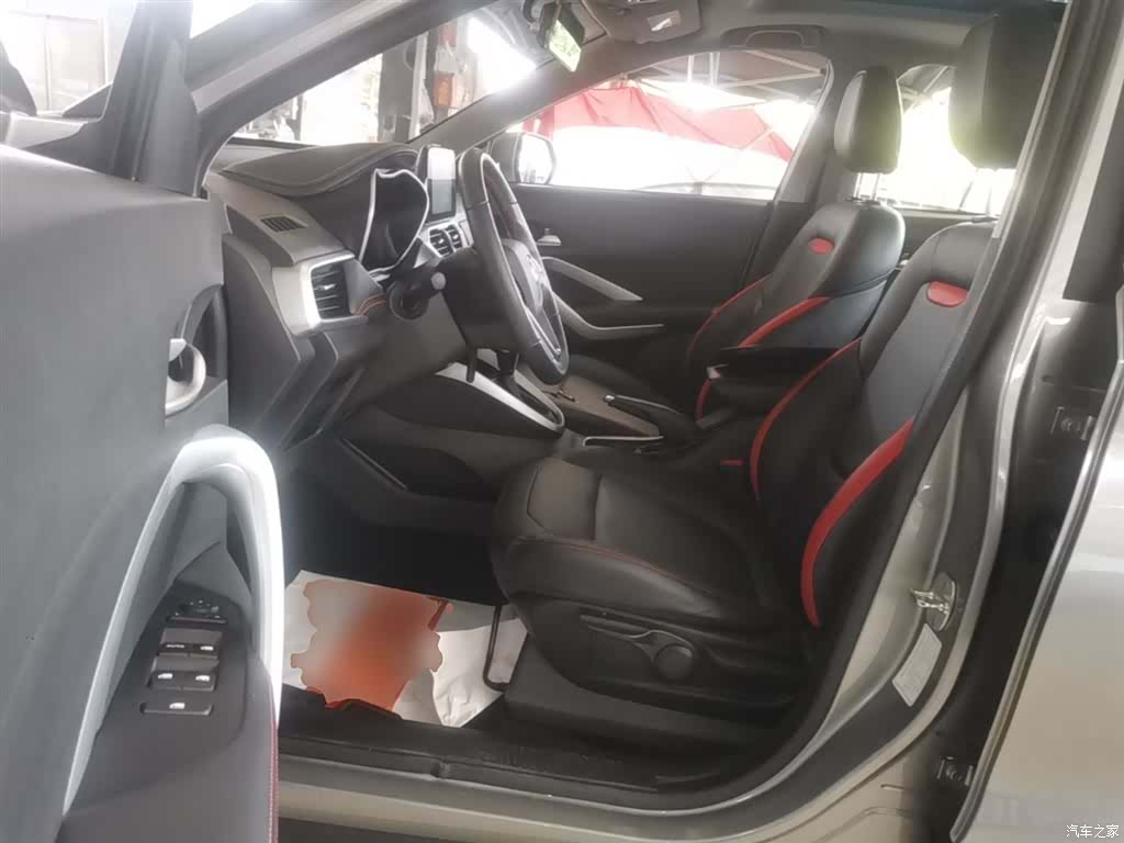 Wuling 510, 2021 16