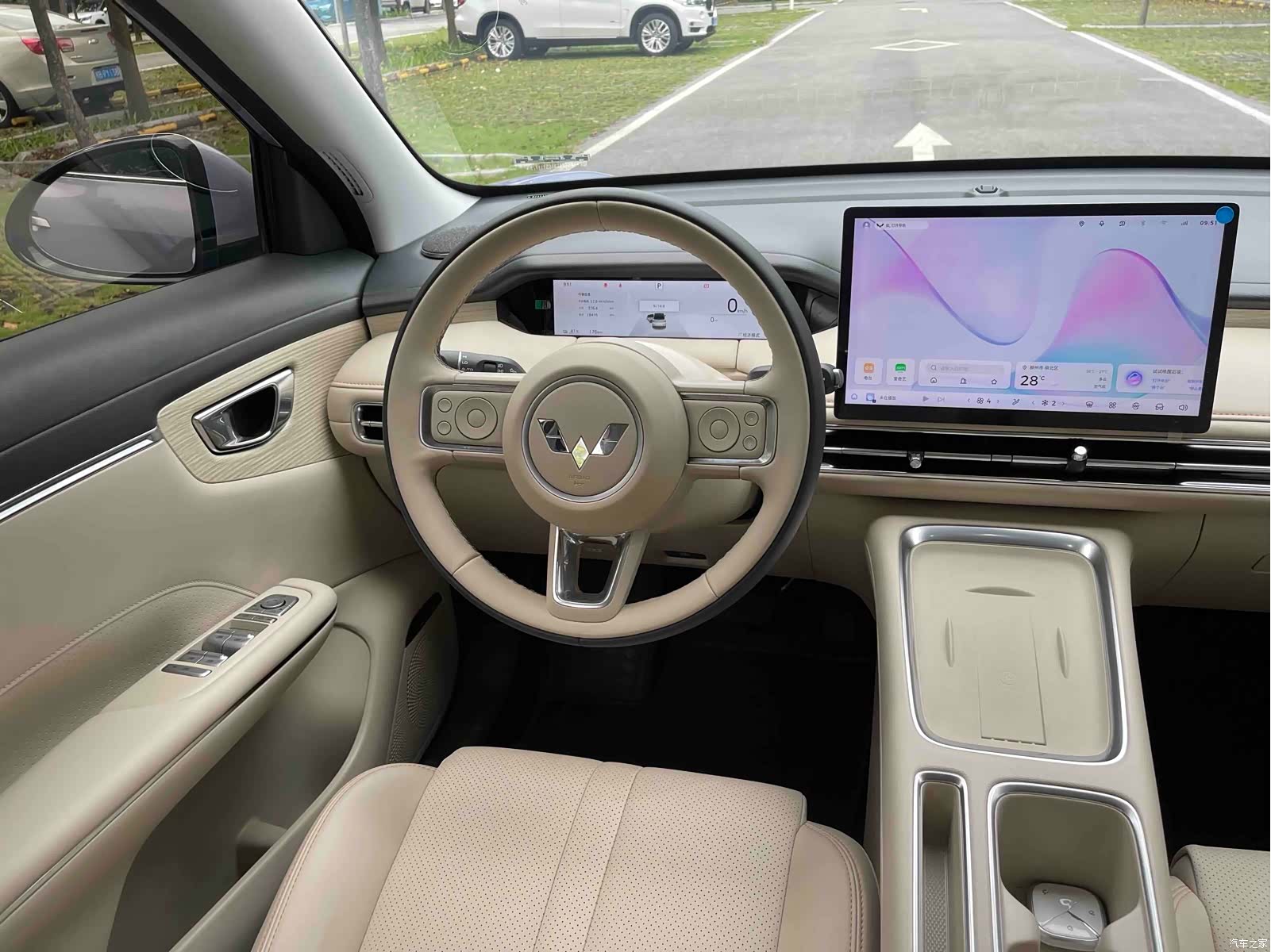 Wuling S, 2025 16