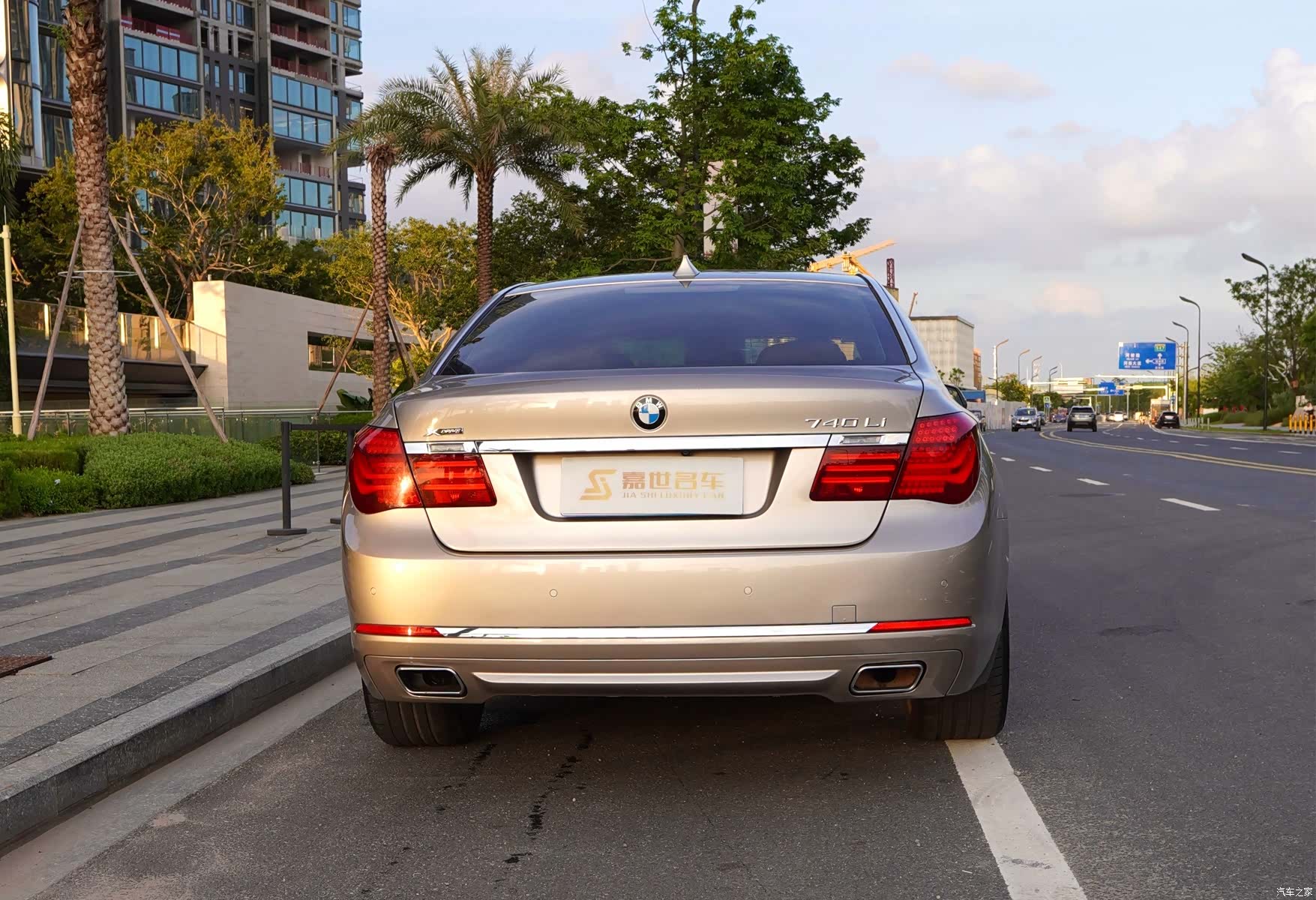 BMW 7 Series, 2014 12