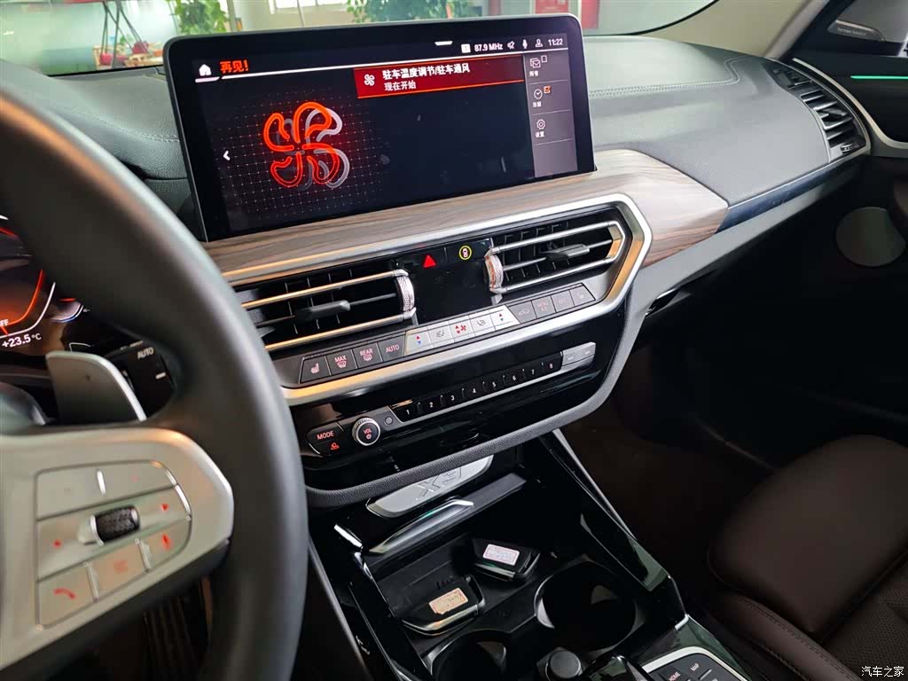 BMW X3, 2025 14